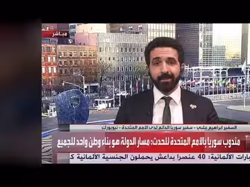 دمشق تستضيف قائد قسد رغم قدرتها العسكرية