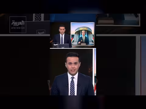 العراق يفتح أكبر ملفات الفساد