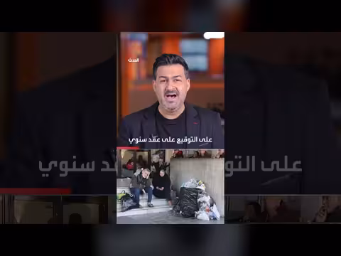 لبنان: نازحون بالآلاف في الشوارع بعد قصف إسرائيلي وإخلاء قرى الجنوب