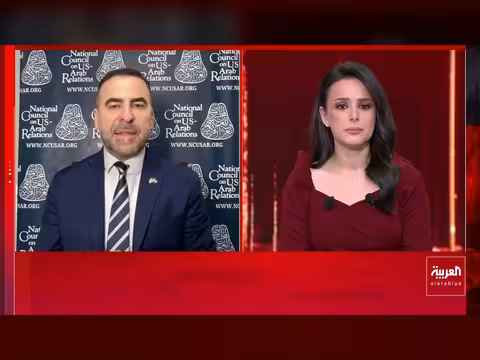 ترمب غير راضٍ عن العرض الإيراني