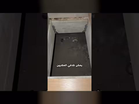 محمد عدنان يناقش الفوز والتحليل