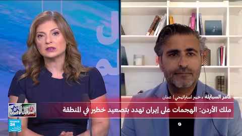 تحذير ملكي: هجمات إسرائيل على إيران تهدد الشرق الأوسط والعالم