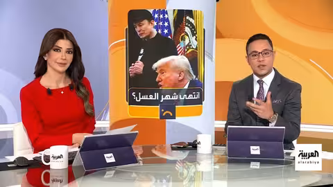 توتر بين ترامب وماسك.. وخلافات حول الميزانية والسياسات التجارية