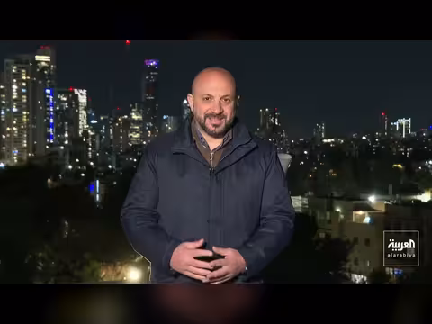 تصريحات ترمب حول مستقبل إيران وخلافة خامنئي