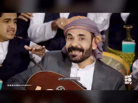 الكذب في الحوثي لا إرادي - أغنية الفنان محمد الأضرعي