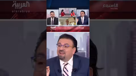 الصحافي في العربية وسام كيروز يوضح بالتفاصيل أهمية قناة بنما للولايات المتحدة