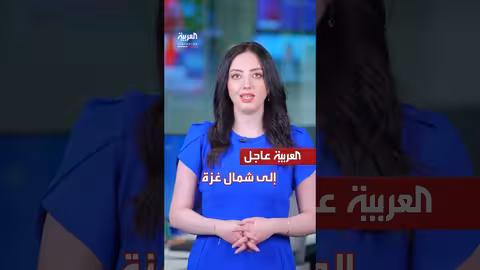 قائد قسد: قواتنا جزء من الجيش السوري وعودة نازحين إلى غزة