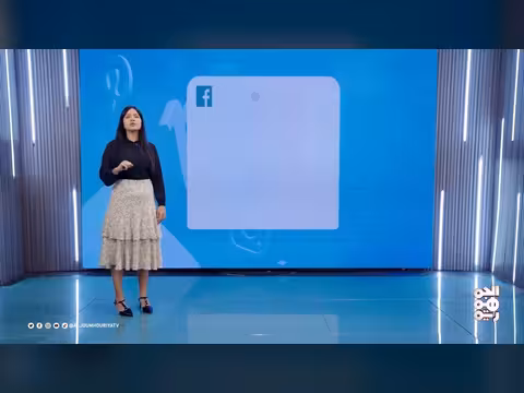 احتشاد في صنعاء مع قاتل