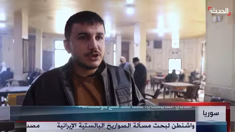 تفاؤل في القامشلي بعودة مؤسسات الدولة وتنفيذ اتفاق مع قسد