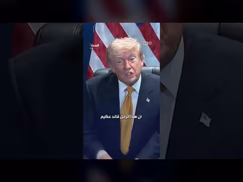 ترمب: منزعج من الناتو