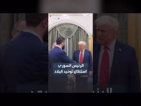 ترمب: الرئيس السوري توحيد البلاد