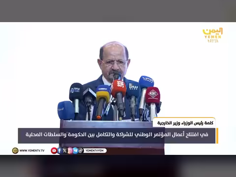 رئيس الوزراء: اللامركزية لتحسين الأداء