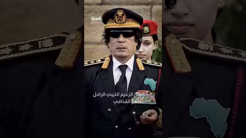 مقتل سيف الإسلام القذافي في اشتباك مع مسلحين
