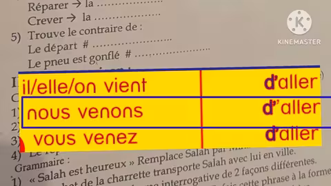 6ème année primaire examen local épreuve de français السادس إبتدائي تصحيح نموذج الإمتحان المحلي