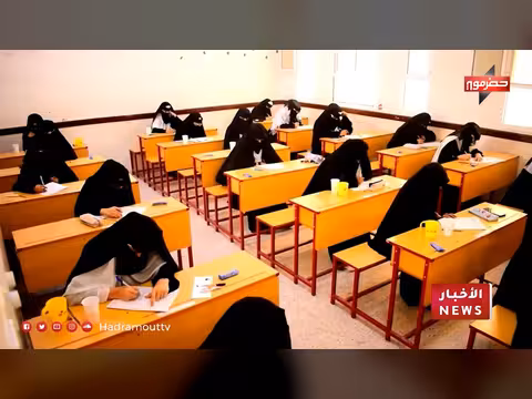 الكهرباء تدعم طلاب الثانوية العامة