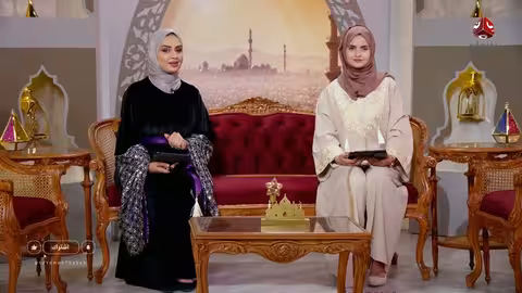 رمضان والناس الحلقة 21 تقديم سونيا الحرازي وحمير العزب وسماح طلالعة