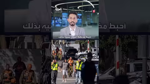 محاولات اغتيال نتنياهو: ثلاث حوادث متتالية وتصاعد المعارضة الداخلية