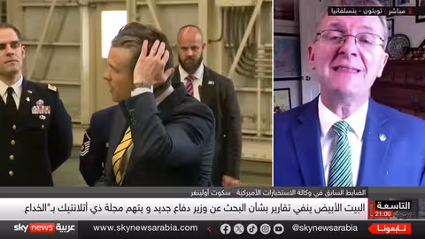 تسريب جديد يضرب أروقة البنتاغون.. هل يطيح ترامب بوزير الدفاع؟ التاسعة