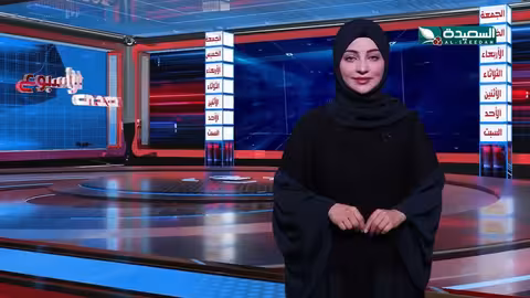 صدى الأسبوع 30 - 8 - 2024م - برومو