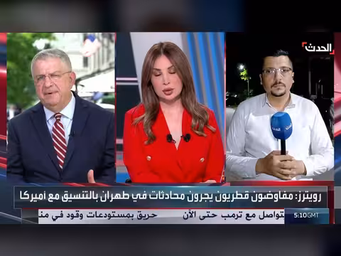 ترمب يعلن وقف النار مع إيران