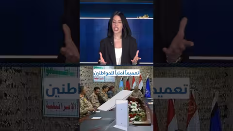 ستارلينك يرعب الحوثيين في مناطق سيطرتهم.. ما القصة؟ / إحاطة
