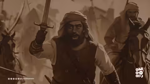 نفس الرحمن وائل بن حجر الحضرمي