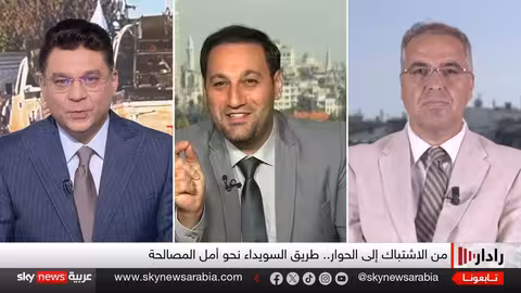 السويداء: مبادرة مصالحة في ظل مطالب بالانفصال وتأثيرات خارجية