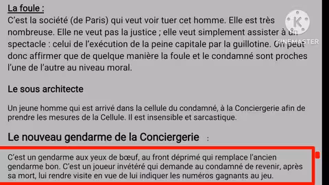 1bac le dernier jour d un condamné la présentation des personnages تقديم جميع شخصيات الرواية