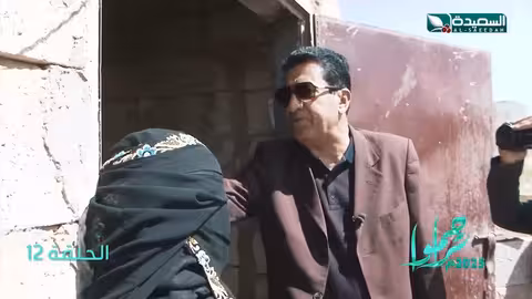 أسرة من ذوي الاحتياجات الخاصة تحتاج للمساعدة سلة غذائية تراحموا