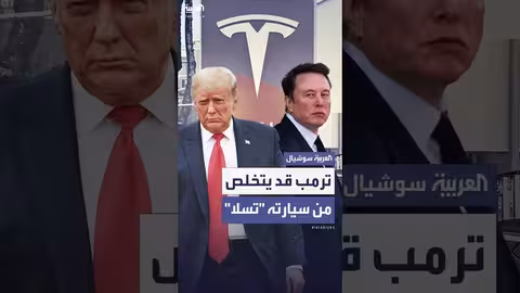 تصريحات حول الوضع القانوني للمهاجرين وتركيز إيلون ماسك على شركاته