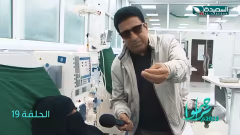 مريضة بالفشل الكلوي وحالتها صعبة جدا تحتاج للمساعدةبالشفاء العاجلتراحموا