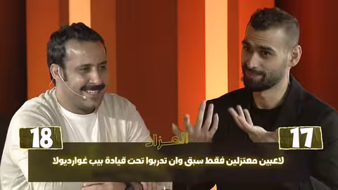 تسونامي ️️