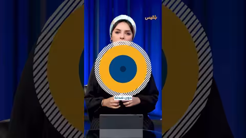 ارتفاع مقلق في إصابات السرطان بتعز.. مركز الأمل يناشد