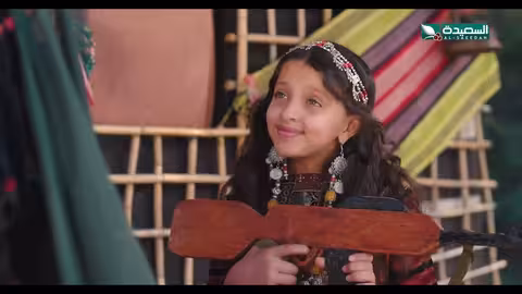 مسلسل دروب المرجلة 2 الحلقة 05 الخامسة صلاح الوافي، أشواق علي 4K رمضان 2025م 1446ه