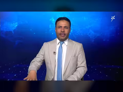 نشرة أخبار اليمن 23 يونيو 2026