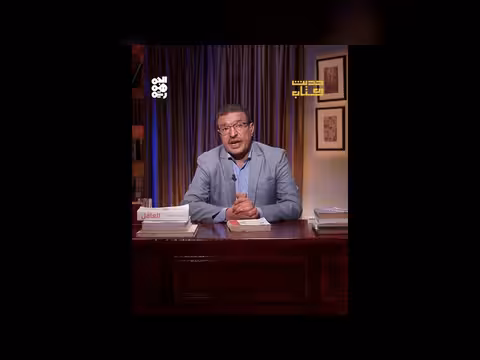 فرضيات الفلاسفة حول الإنسان البدائي: هوبز، لوك وروسو
