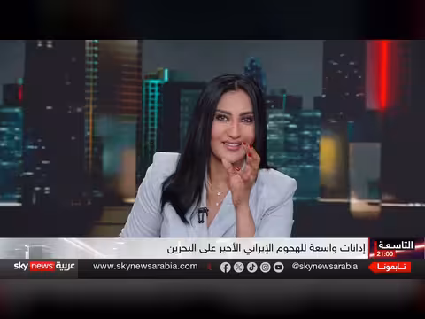 مواجهة تكسير العظام بين أميركا وإيران
