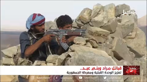 القبائل اليمنية ومعركة الجمهورية الخالصة