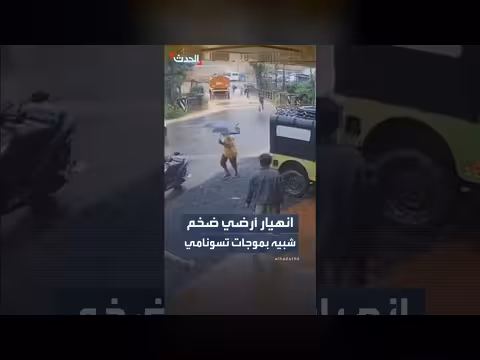انهيار أرضي ضخم في كيرالا الهندي