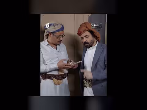 ظرف المولد النبوي و21 سبتمبر: حوار حول الثورة والفساد