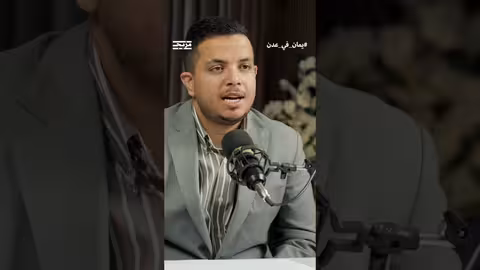 د. محمود السالمي يروي قصة لجوء أحمد بن الحسن