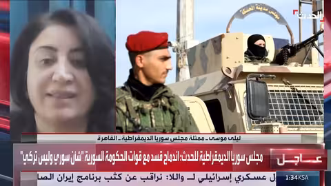 مجلس سوريا الديمقراطية: قرار اندماج قسد مع الجيش السوري شأن داخلي