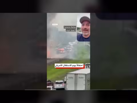 اشتعال نيران في شاحنة ألعاب نارية في تينيسي