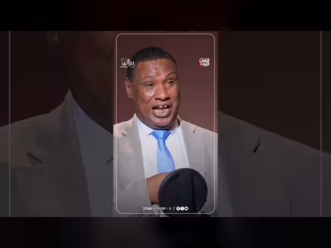 استغلال الحوثي للأفارقة تحت مسمى أحفاد بلال