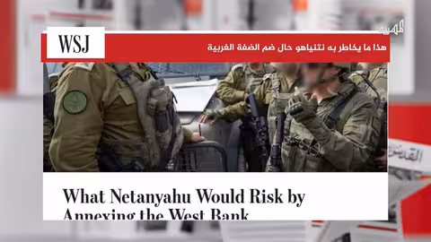 الحوثيون يهاجمون إسرائيل.. وتل أبيب تعلن عن إصابات وأضرار