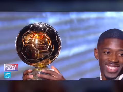 فرنسا والمغرب في مواجهة حاسمة في ربع نهائي مونديال 2026