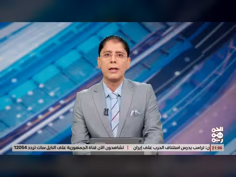 هيئة بحرية: حوادث أمنية تستهدف سفنًا جنوب بلحاف
