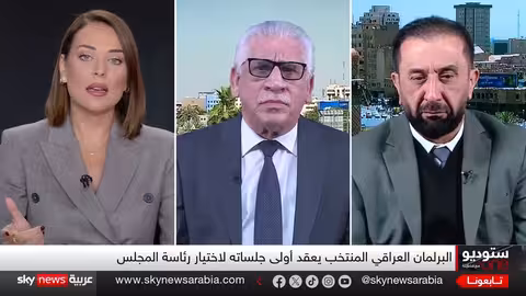 البرلمان العراقي: الحلبوسي الأقرب لرئاسة المجلس بعد انسحاب السامرائي