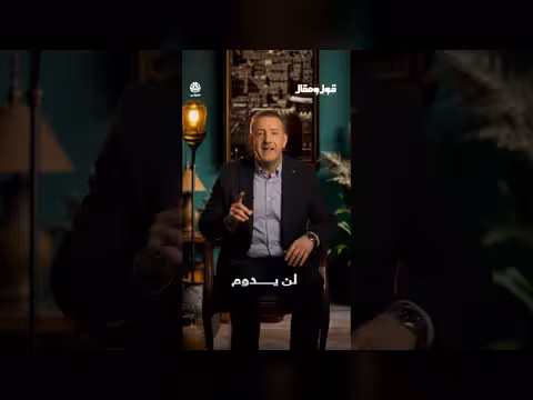 مقولة محمد قحطان عن الانتفاشة المسلحة للحوثيين