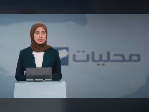 مركز الملك سلمان يدشن مساعدات غذائية في مأرب